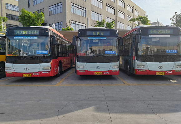 報廢公交營運車輛網(wǎng)絡拍賣