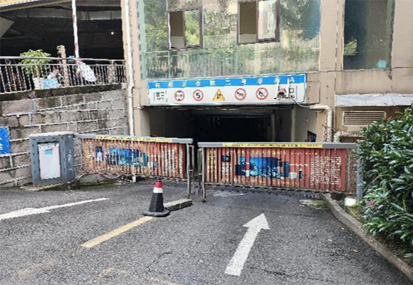 向陽(yáng)三合院車(chē)位第三次變賣(mài)